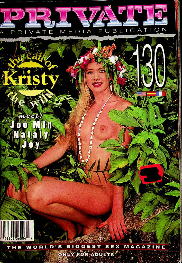 Private International Digest  Kristy The Call Of The Wild  #130  1995   011323lm-p2