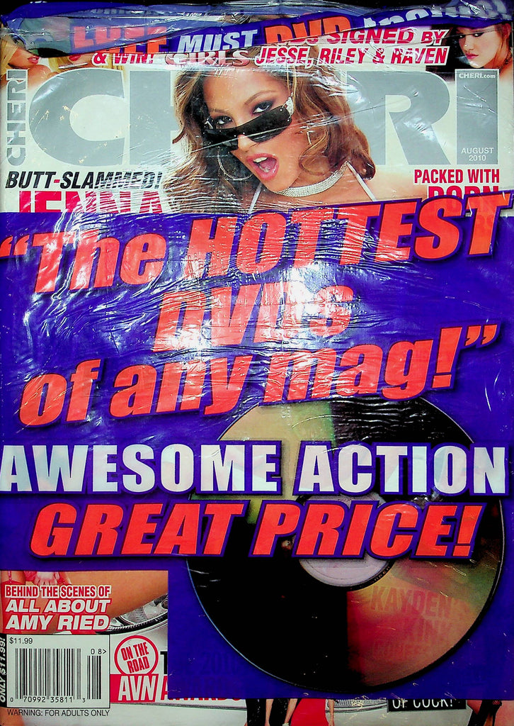 Cheri Magazine 34th Anniversary Jenna Haze & Sasha Grey August 2010 W/DVd 102522RP2