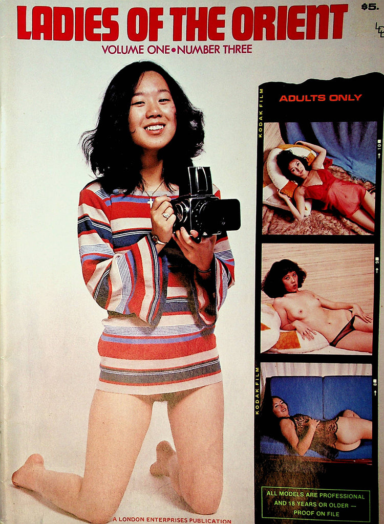 Ladies Of The Orient Magazine   Kathy / May Lee   vol.1 #3  1978 London Enterprises     020822lm-dp2