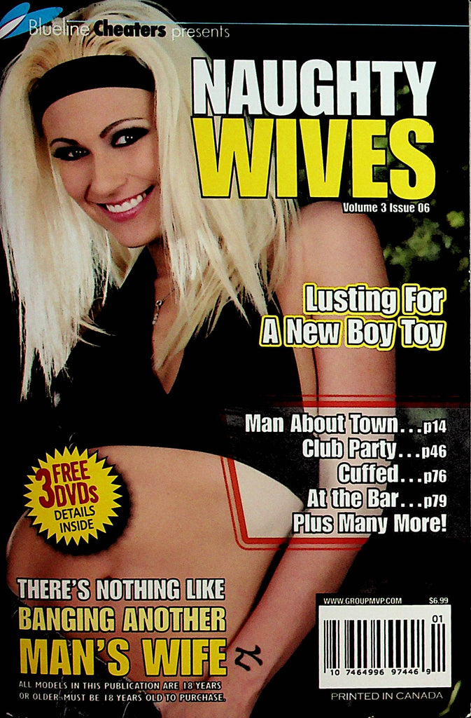 Naughty Wives Digest  Lusting For a New Boy Toy  vol.3 #6  2011  Blueline   110921lm-dm