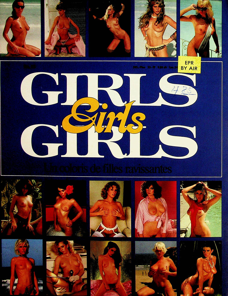 Girls Girls Girls French International Magazine   Joanne Latham  #15  1980''''s     110922lm-p