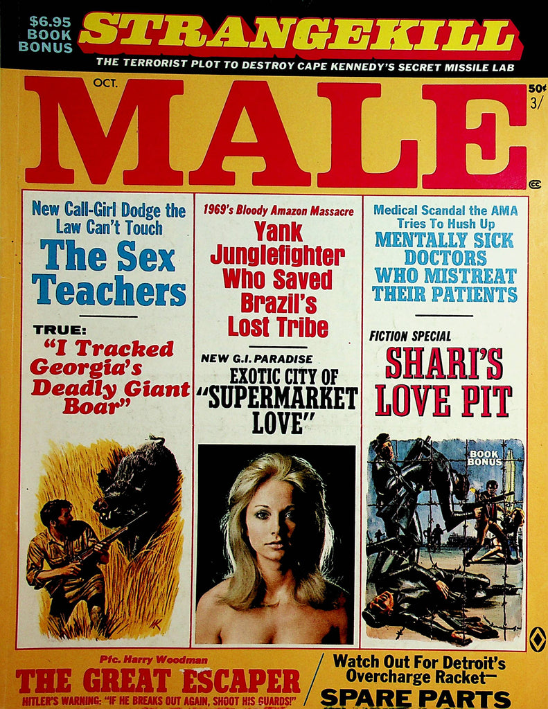 Male Magazine  The Sex Teachers  October 1969      122021lm-dm