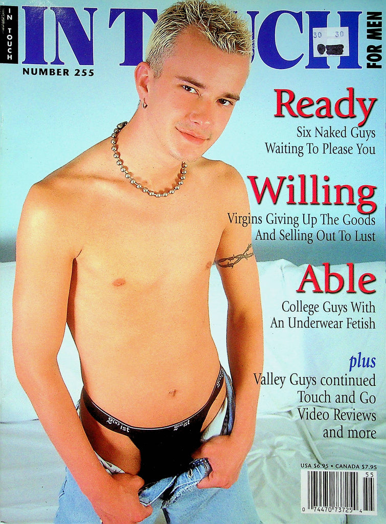 In Touch For Men Magazine Rod Martinez & Jay Tyler July 1998 #255 080322RP