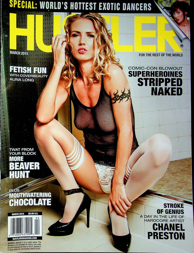 Hustler Magazine Alina Long & Chanel Preston March 2015 020523RP