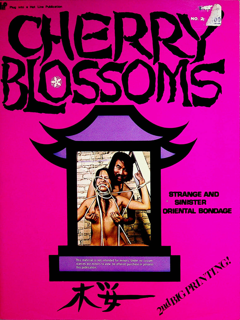 Cherry Blossoms Magazine  Strange And Sinister Oriental Bondage  #2  1973    071422lm-p