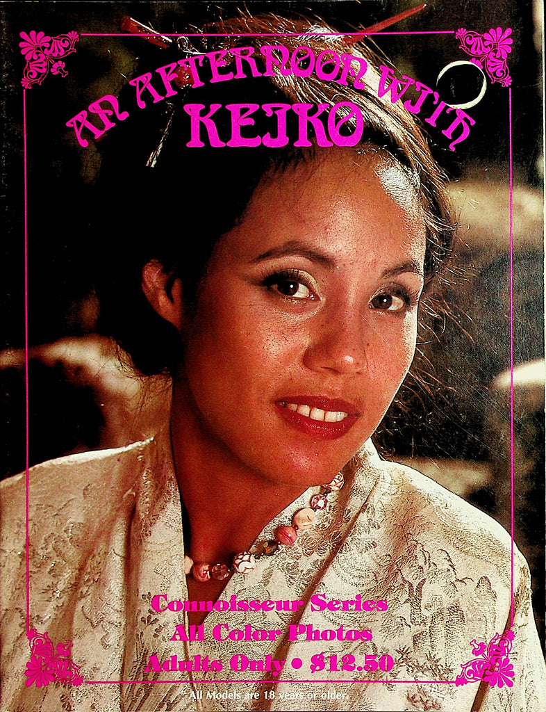 A Afternoon With Kejko Magazine  #1 1980's   Connoissuer Series    120221lm-dm