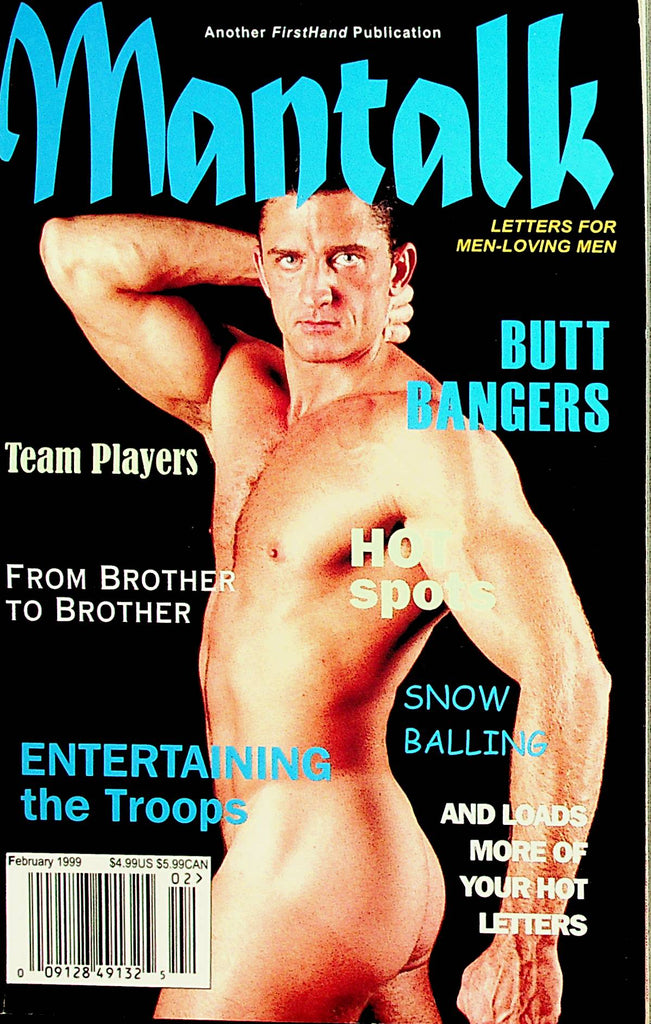 Mantalk Gay Digest   Butt Bangers/ Team Players  February 1999   071122lm-p