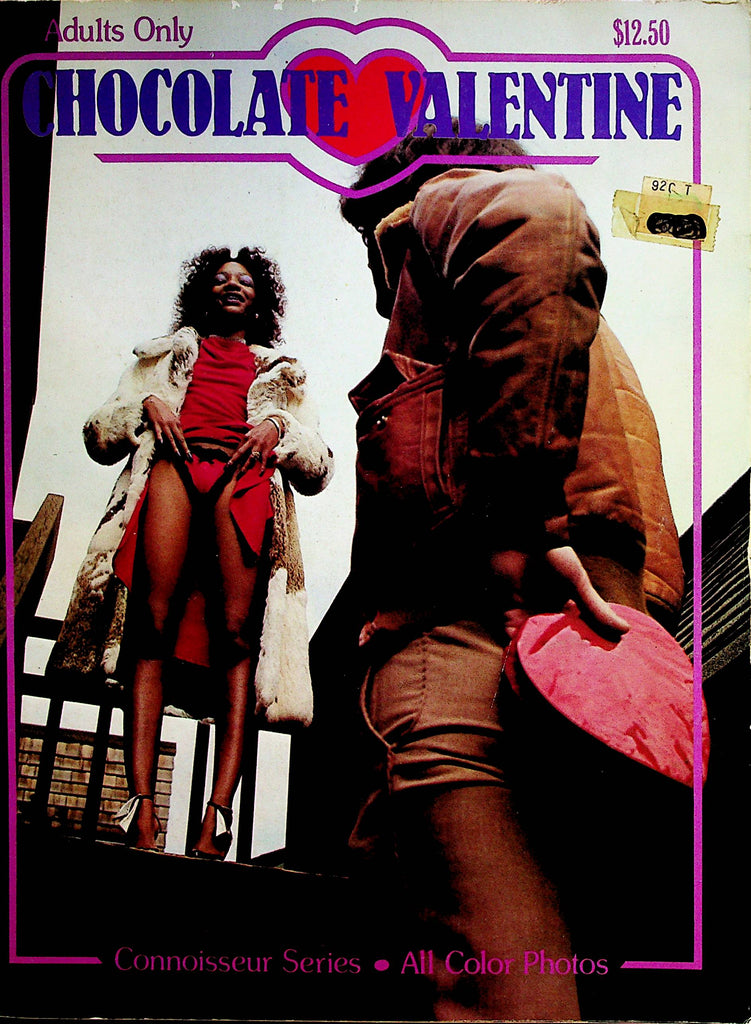 Chocolate Valentine Interracial Magazine  #1  1980's  Connoisseur Series    072222lm-p2