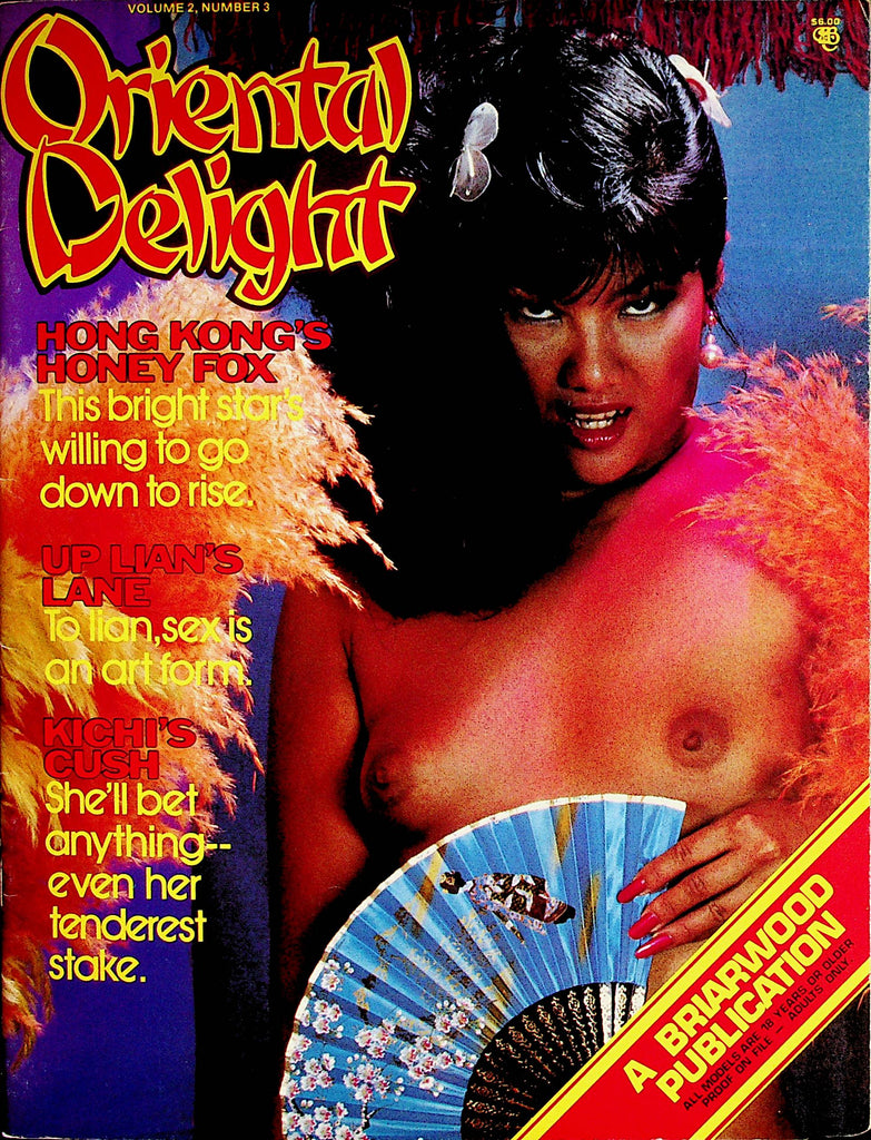 Oriental Delight Magazine  Hong Kong's Honey Fox  vol.2 #3  1981    Briarwood     073122lm-p