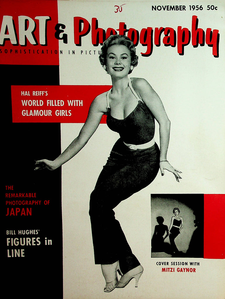 Art & Photography Magazine  Covergirl Mitzi Gaynor  November 1956   082421lm-dm
