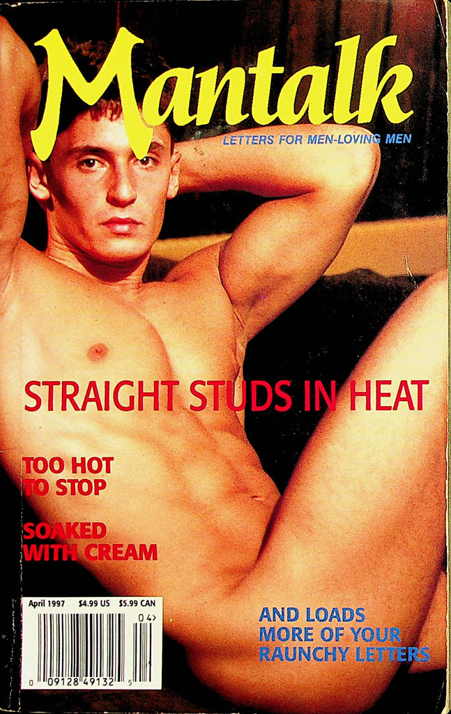 Mantalk Gay Digest  Straight Studs In Heat  April 1997   033123lm-p