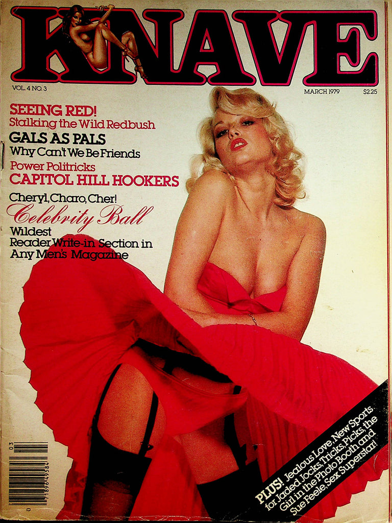 Knave Magazine   Cheryl, Charo, Cher Celebrity Ball  March 1979      032923lm-p2