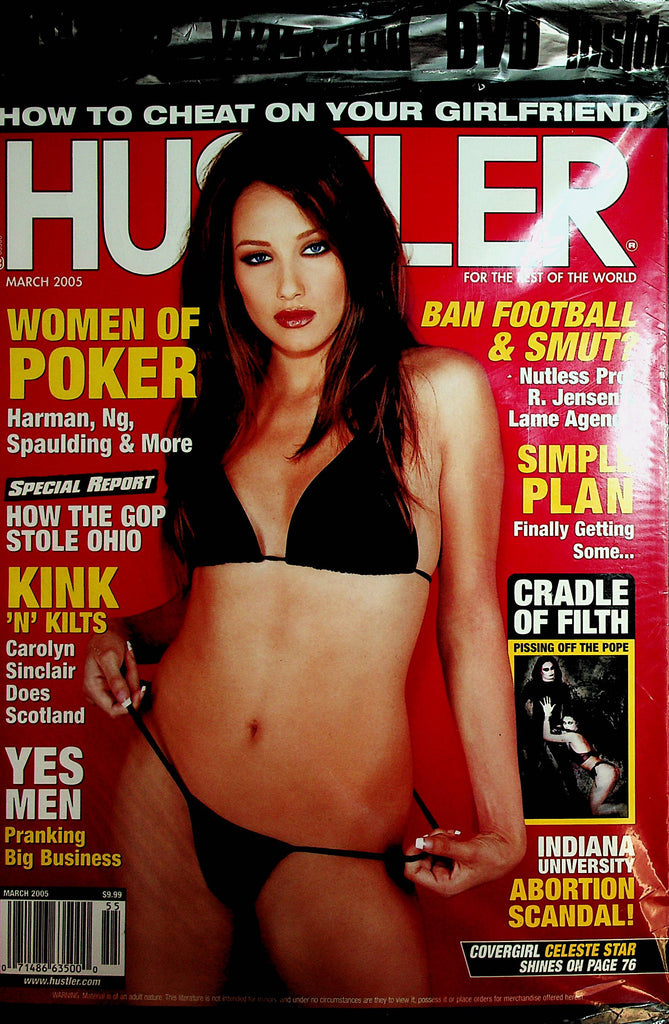 Hustler Magazine  Celeste Star  w/DVD  March 2005 new/sealed   120621lm-dm