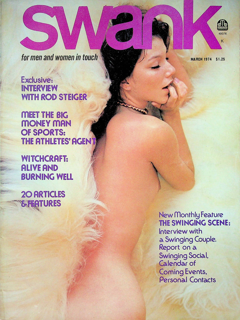 Swank Magazine Rod Steiger Fiona March 1974 W/Centerfold 061022RP