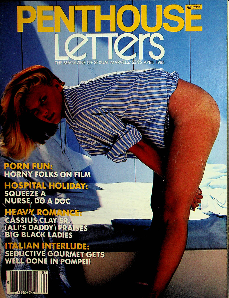 Penthouse Letters Vintage Magazine  Nancy Suiter  April 1985   123021lm-dm