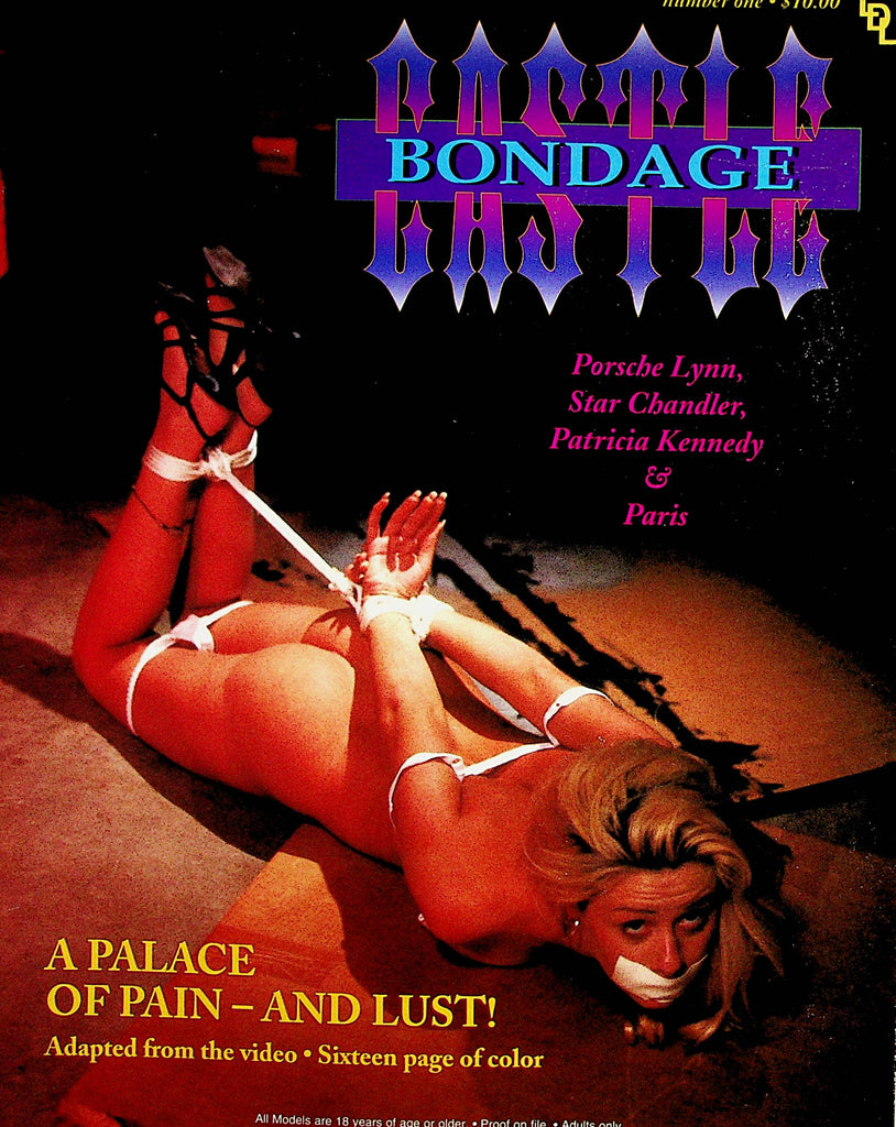 Bondage Castle Magazine   Porsche Lynn / Star Chandler  #1  1996 London Enterprises  122622lm-p