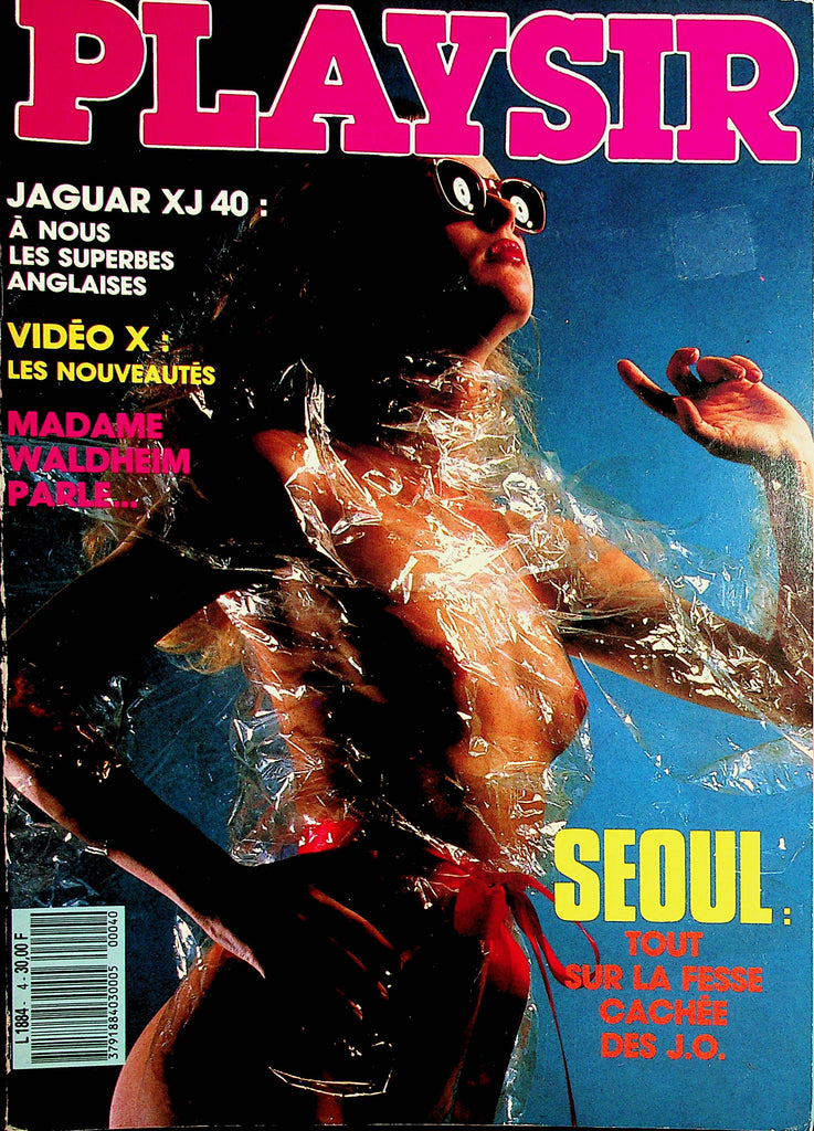 Playsir French International Magazine  Seoul   1988  061621lm-sh