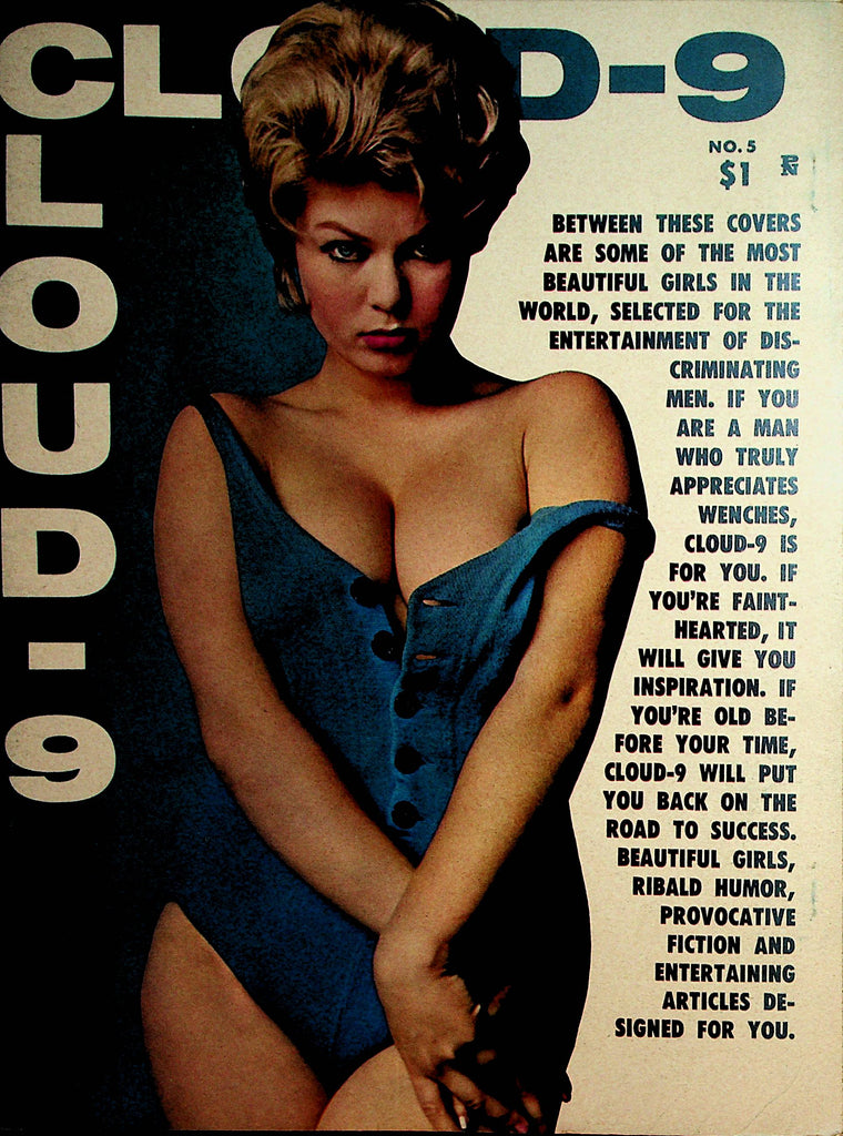 Cloud-9 Magazine  The Girl In The Middle  #5 1960  082421lm-dm