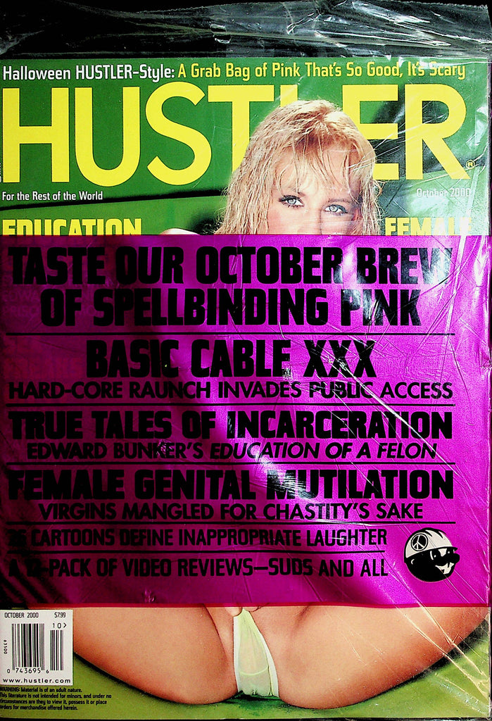 Hustler Magazine  October 2000  new/sealed    120321lm-dm