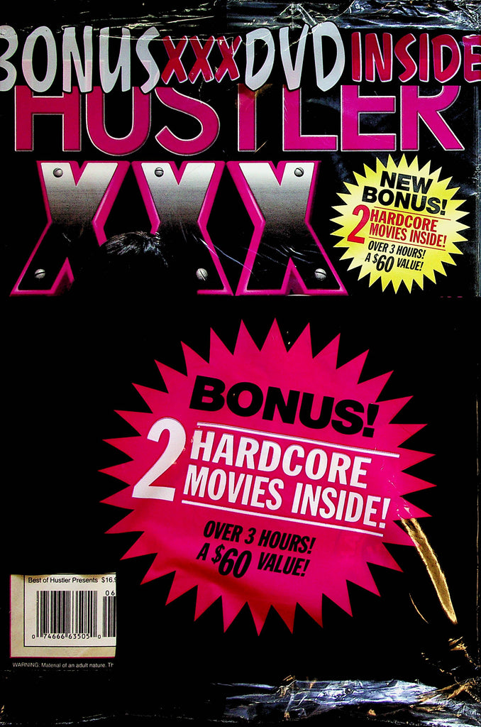 Hustler  XXX Magazine  #102   w/DVD  new/sealed  031323lm-p3