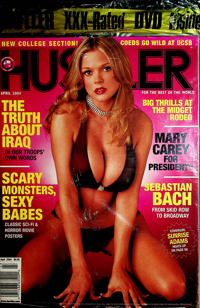 Hustler Magazine  Covergirl Sunrise Adams  April 2004    w/DVD  new/sealed   041522lm-p2