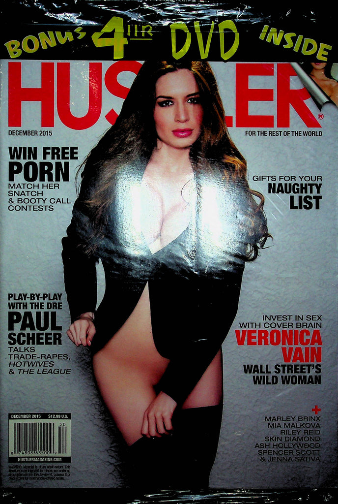 Hustler Magazine Veronica Vain & Paul Scheer December 2015 W/DVD 121522RP
