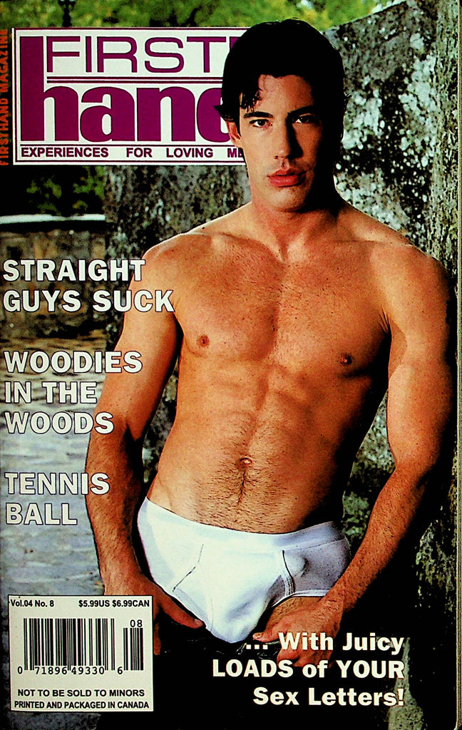 First Hand Gay Digest   Woodies In The Woods  vol.4 #8  2004    071122lm-p