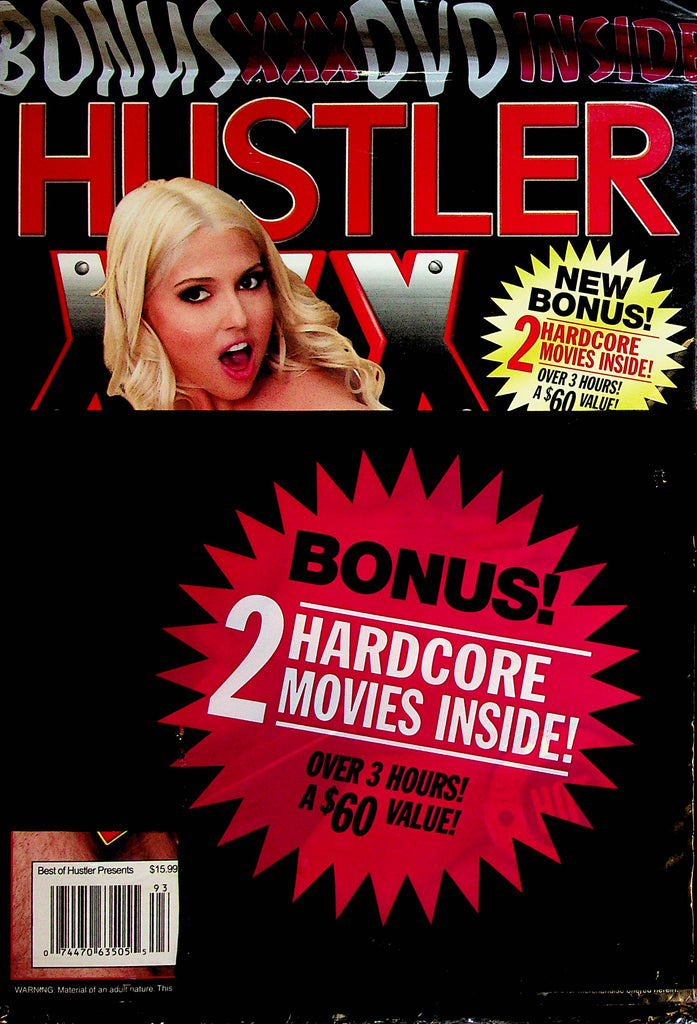 Hustler  XXX Magazine  #96  w/DVD  new/sealed  031323lm-p3