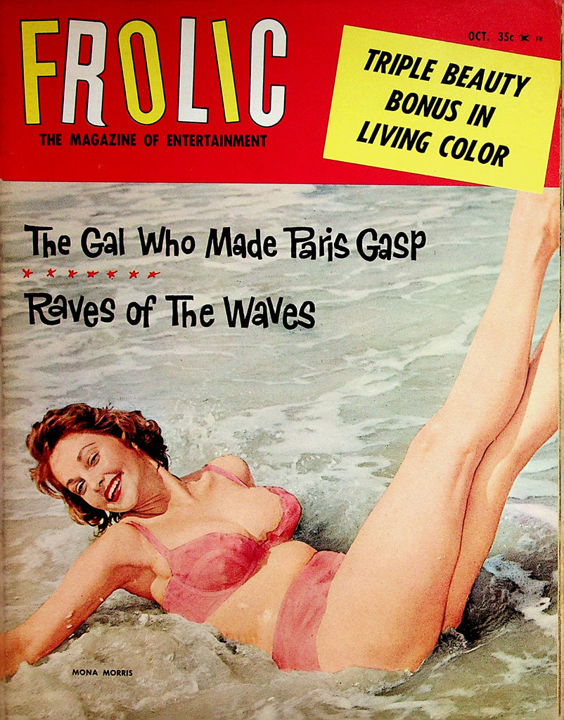 Frolic Vintage Magazine  Covergirl Mona Morris October 1961      083122lm-p