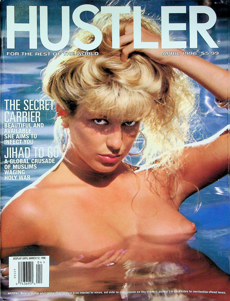 Hustler Magazine Sebastian And Jasmine April 1996 081622RP
