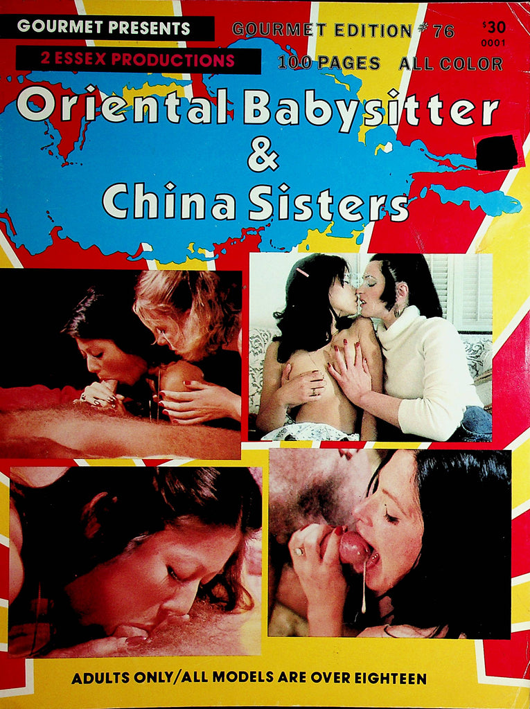 Oriental Babysitter & China Sisters Magazine  Linda Wong / Mai Ling #76  1980's  042421lm-mp