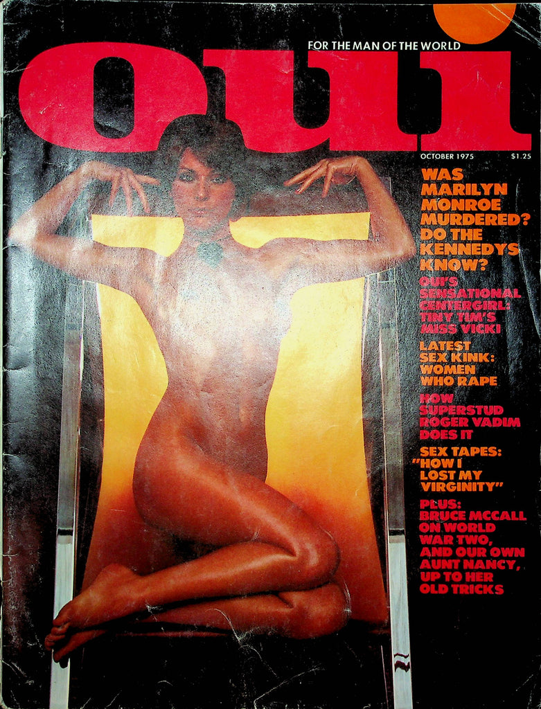 OUI Magazine Miss Vicki & Lila The Werewolf October 1975 011323RP