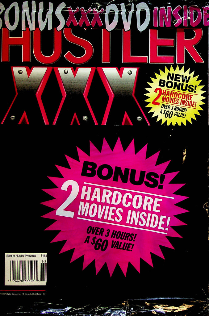 Hustler  XXX Magazine  #97  w/DVD  new/sealed  031323lm-p3