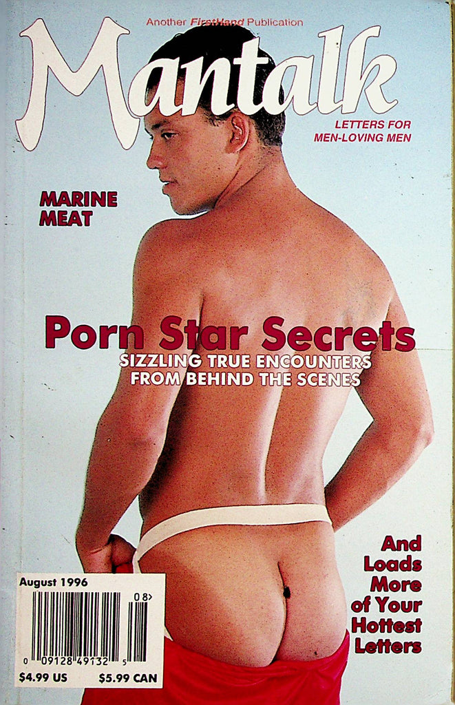 Mantalk Gay Digest  Porn Star Secrets / Marine Heat  August 1996 033123lm-p