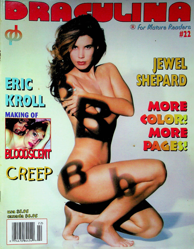 Draculina Magazine Eric Kroll & Jewel Shepard #22 March 1995 012723RP