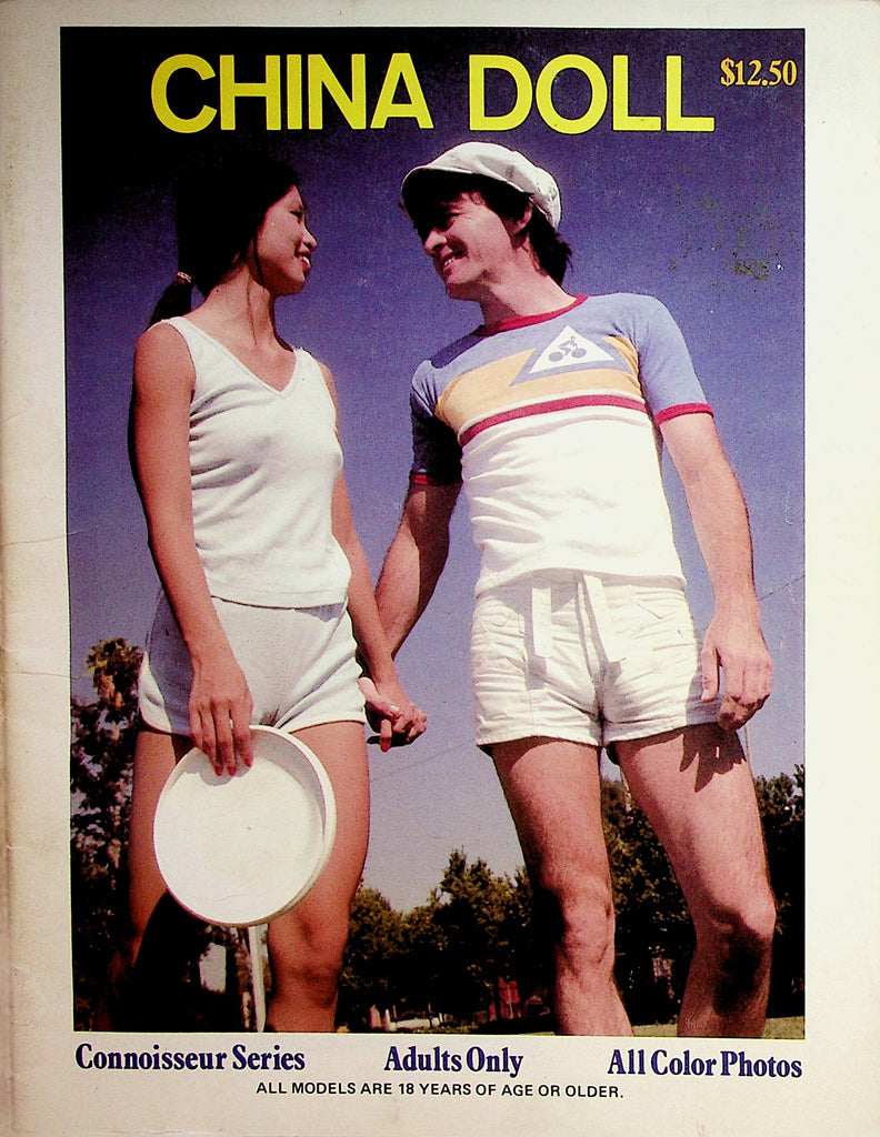 China Doll Magazine  Neal And Mindi  #1  1980's  Connoisseur Series   071922lm-p2