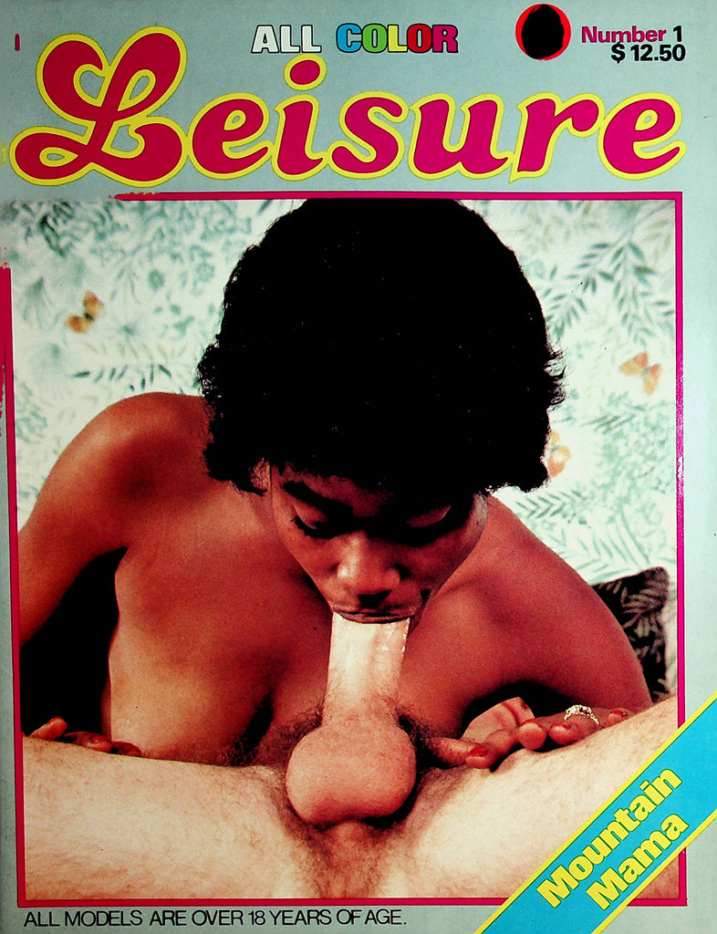 Leisure Magazine  Mountain Mama #1 1980's       092921lm-dm