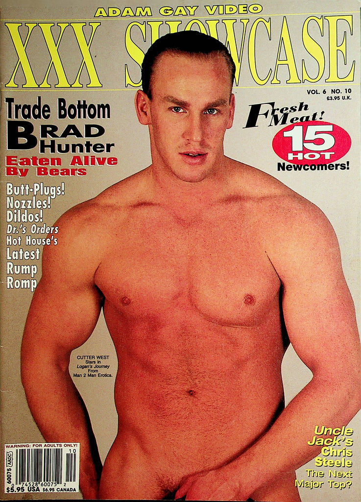 Adam Gay Video XXX Showcase Magazine  Brad Hunter  vol.6 #10  April 199   022522lm-p3