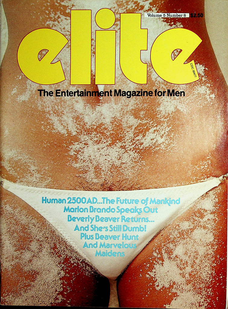 Elite Magazine  Freckles / Marlon Brando Profile vol.5 #8     120921lm-dm