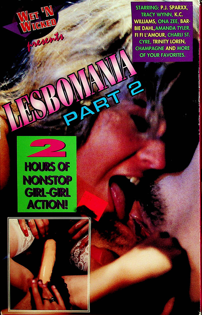 Lesbomania VHS part 2   P.J. Sparxx / Trinity Loren      XXX   091221lm-dm3