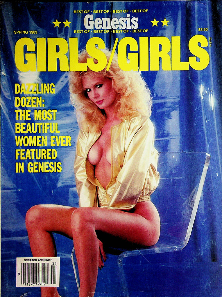 Genesis Girls/Girls Magazine  Most Beautiful Women  Spring 1983     031423lm-p2