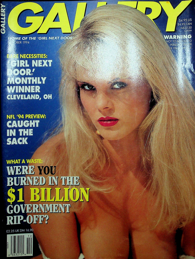 Gallery Magazine Alexandria & Jewel & Camile October 1994 092822RP