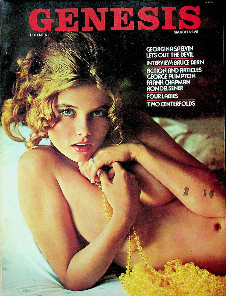 Genesis Magazine Georgina Spelvin & Bruce Dern March 1974 082522RP