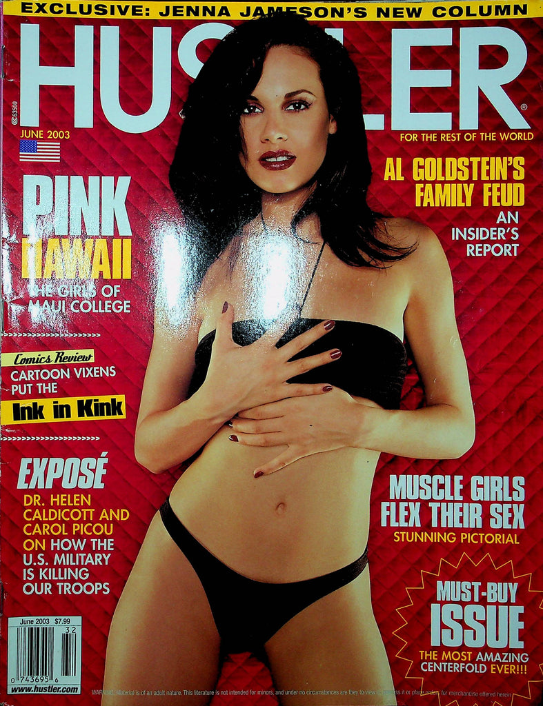 Hustler Magazine Daisy & Becky & Taya June 2003 120822RP