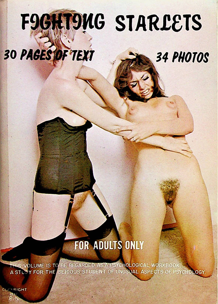 Fighting Starlets Magazine  Nude Fighting   1970's    122222lm-p2