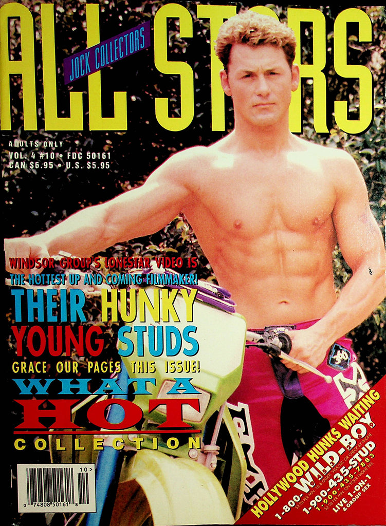 All Stars Gay Magazine  Hunky Young Studs!  vol.4 #10  1995   093021lm-dm