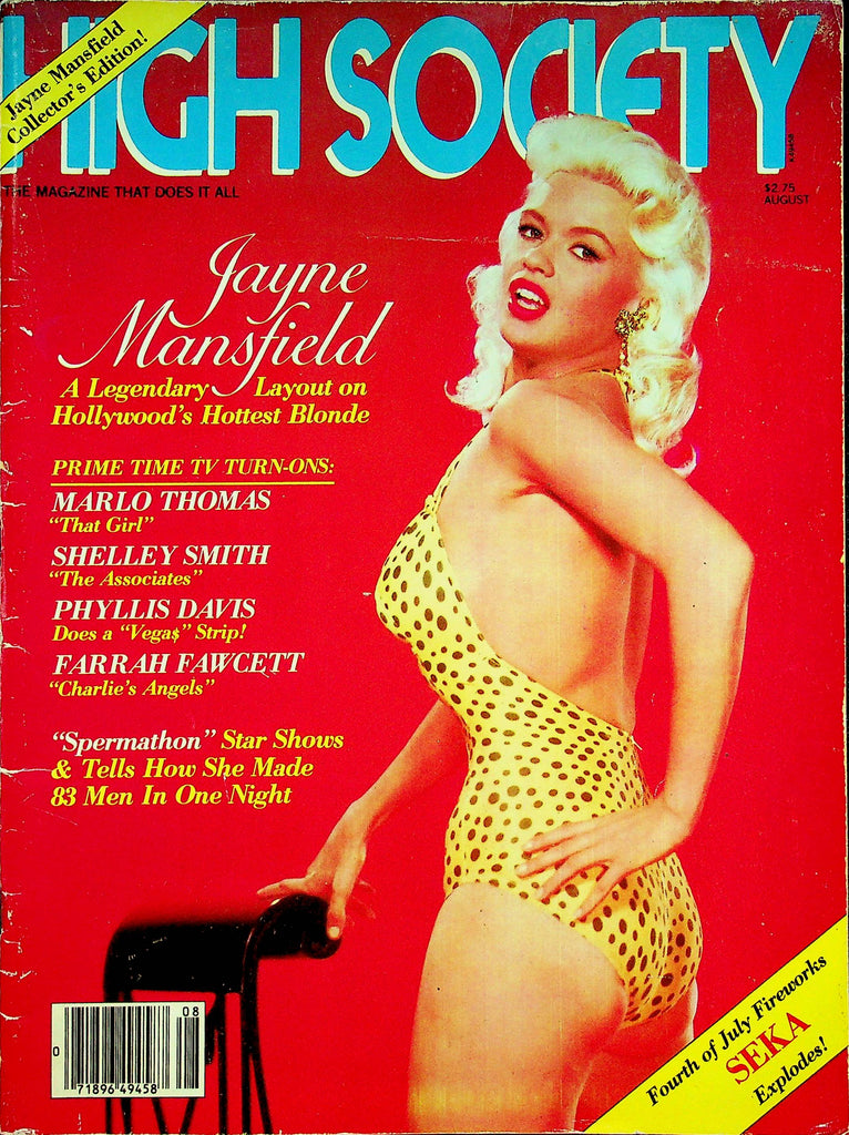 High Society Magazine Jayne Mansfield Marlo Thomas August 1980 042822RP