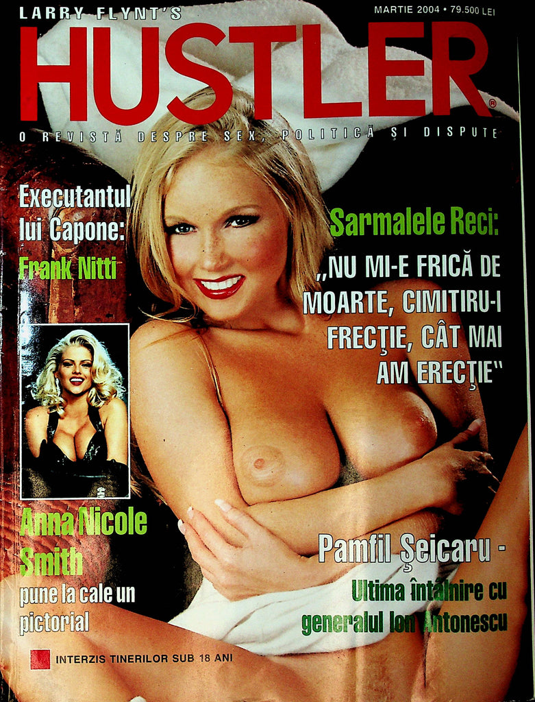 Hustler Romanian International Magazine  Anna Nicole Smith  March 2004   092021lm-dm