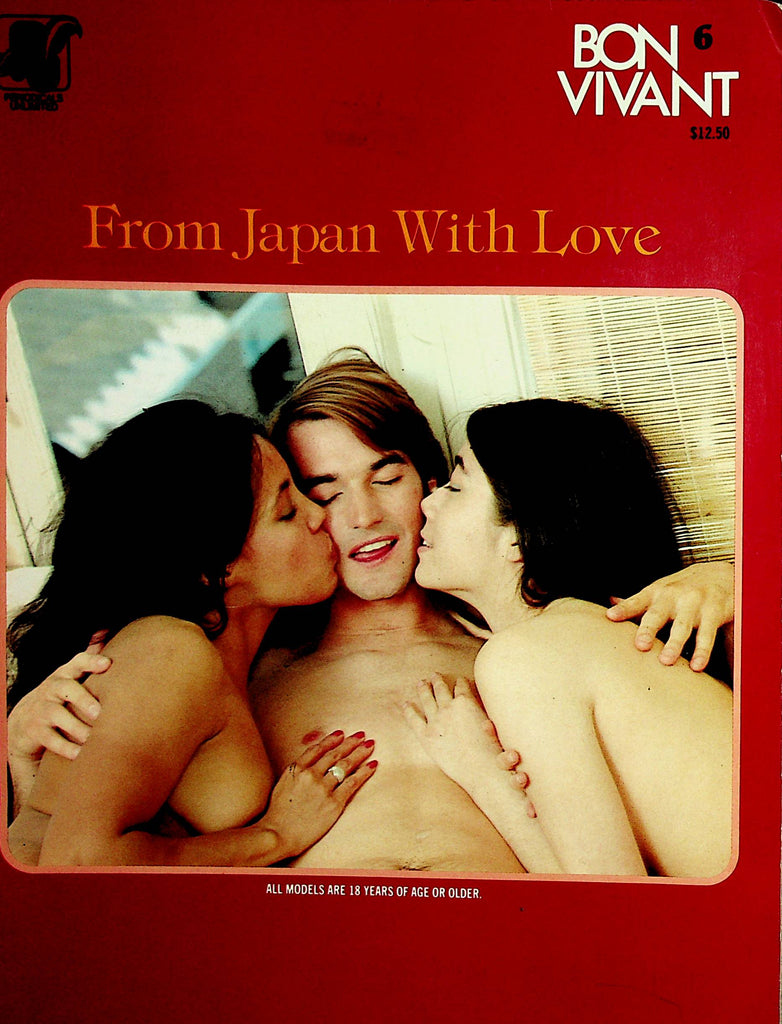 From Japan With Love Magazine  Our Threesome  #6 1980's Bon Vivant    031022lm-p2