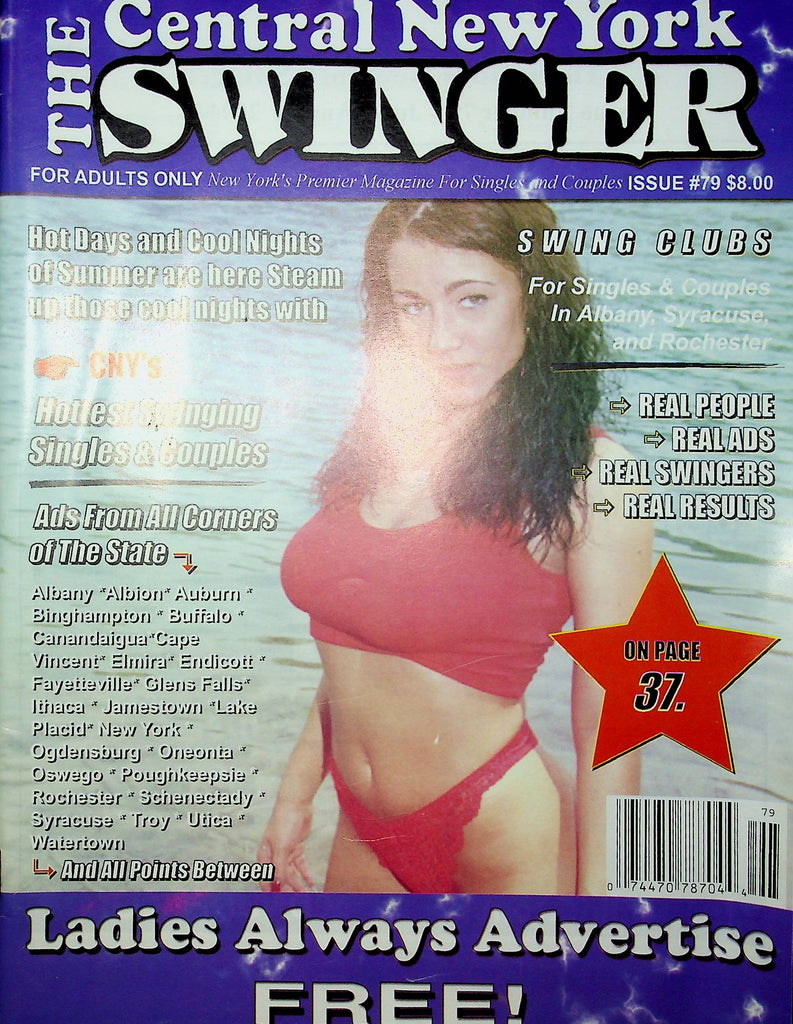 The Central New York Swinger Magazine CNY's Swing Clubs #79 July/August 2004 112322RP